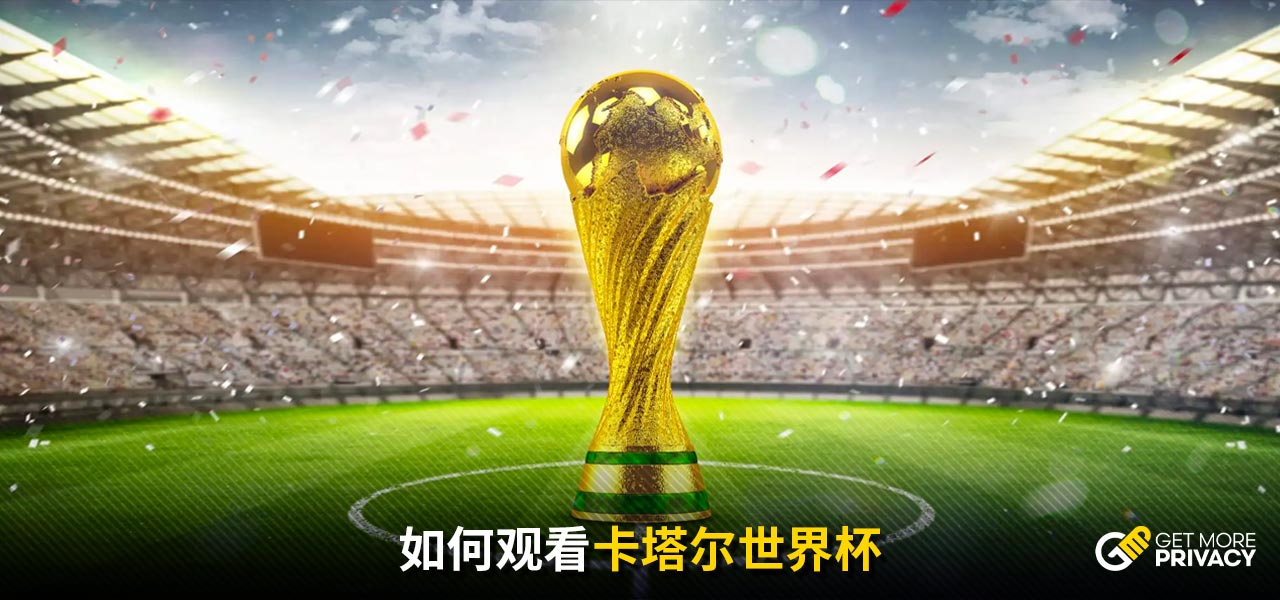 福德的侧